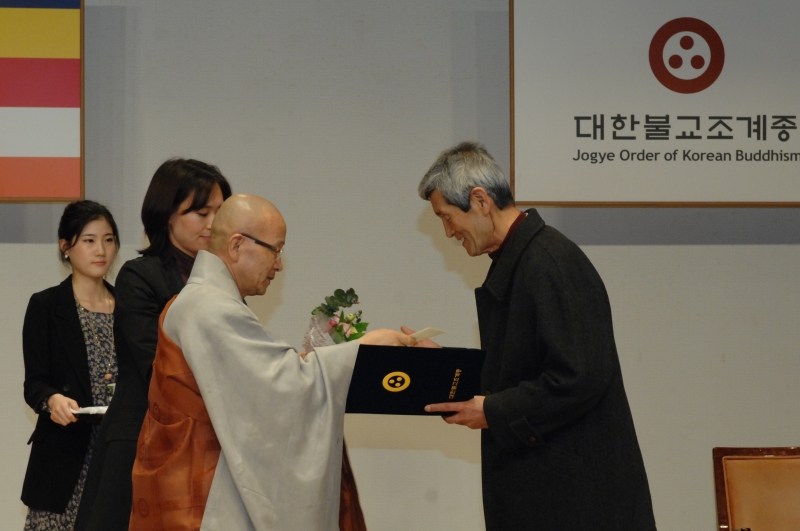 2010.03.12_벤쿠버 동계 올림픽 선수단 환영식 (237)